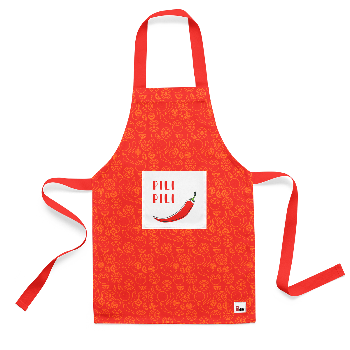Pili Pili - Adult Apron